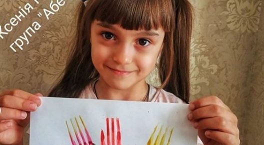 Педагоги ЗДО №12 «Золота рибка» навчають дошкільників дистанційно