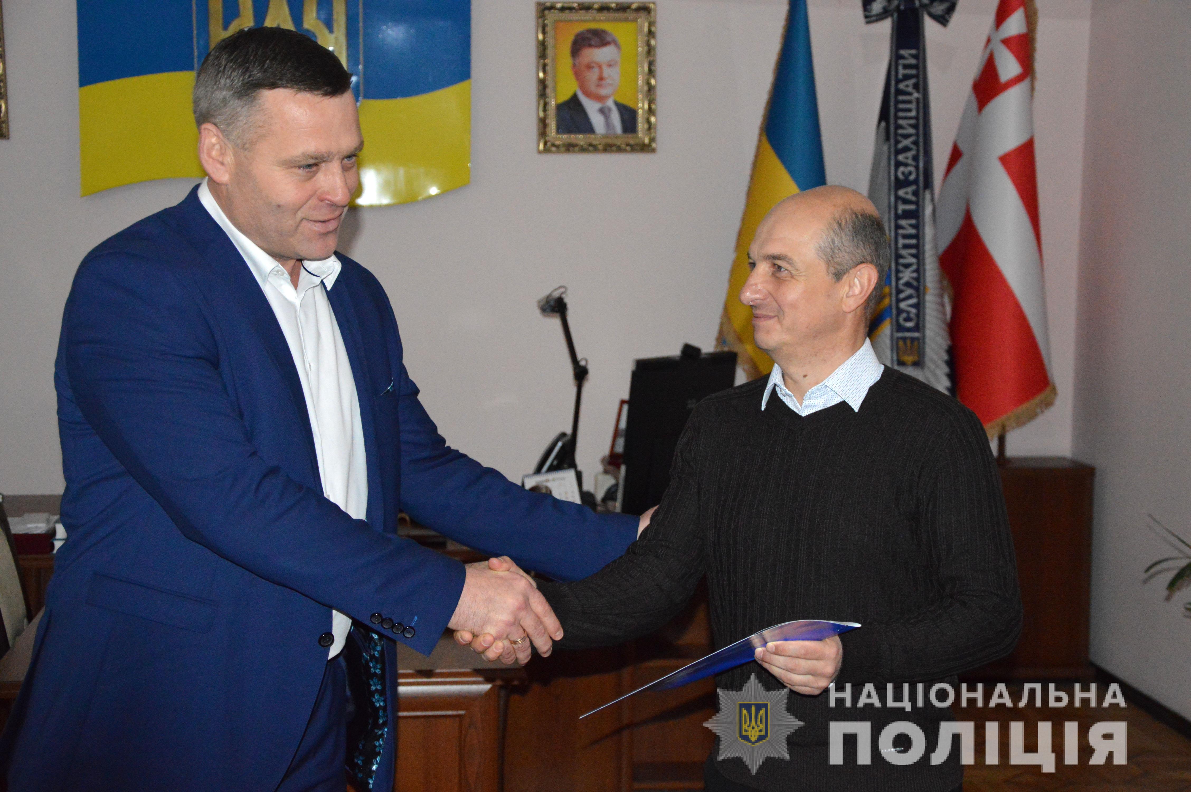 Співробітники поліції Волині отримали житло