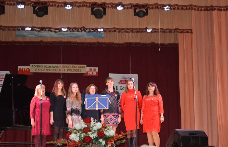 У Ковелі відбувся конкурс польської співаної поезії