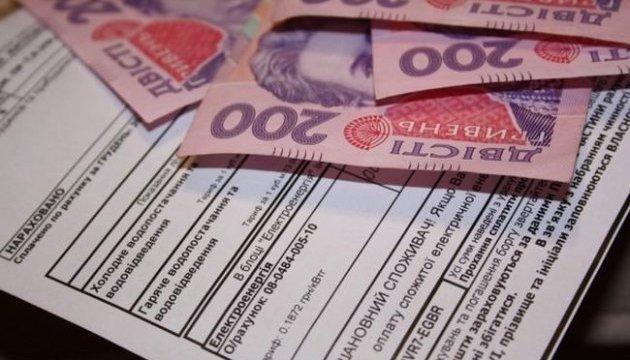Ковельчани, які заощадили на енергоресурсах та опаленні, отримали понад 1 мільйон 170 тисяч гривень компенсації