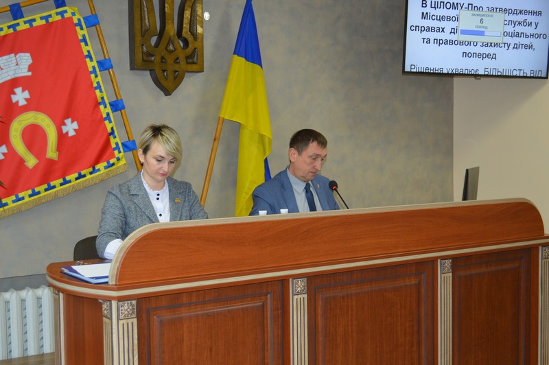 У Ковелі затверджено бюджет на 2019 рік