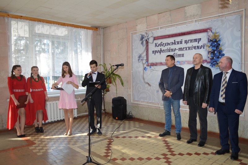 У Ковельському професійному навчальному закладі запрацював центр з обробки металів різанням