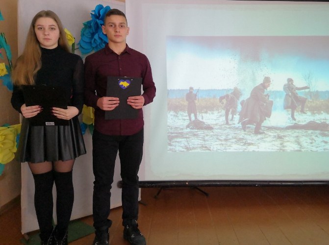 Подвиг українських юнаків під Крутами як символ національної честі, героїзму та самопожертви