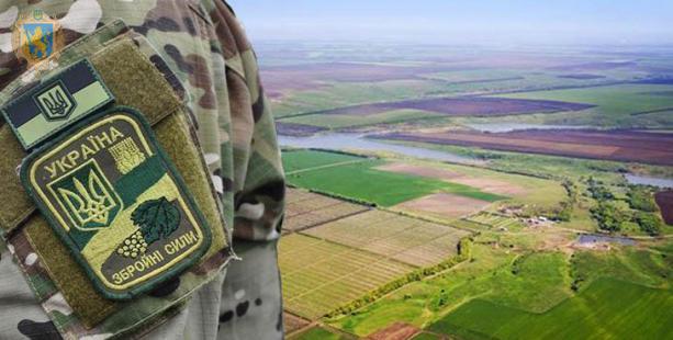 У Ковелі працювала комісія з розподілу земельних ділянок між учасниками АТО