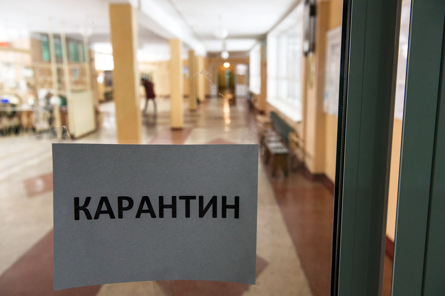 Сьогодні через грип та ГРВІ на карантин у Ковелі закривають ще одну школу