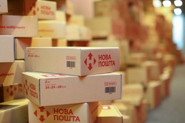 У Ковелі працівник «Нової пошти» витягнув з посилки 1800 доларів