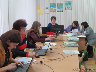 Ковель приймав учасників обласного туру всеукраїнського конкурсу «Учитель року – 2019»