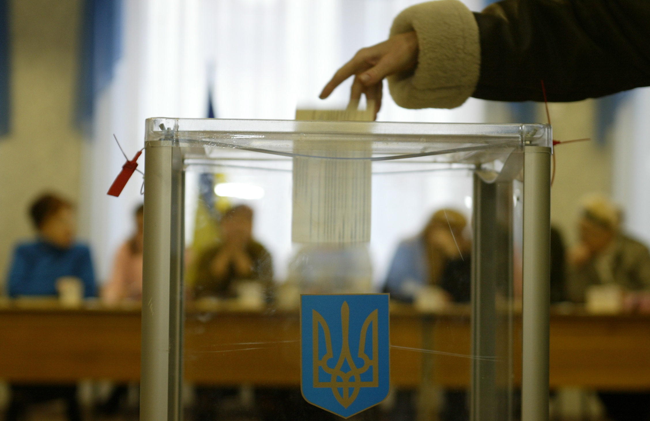 Корисні поради для виборців