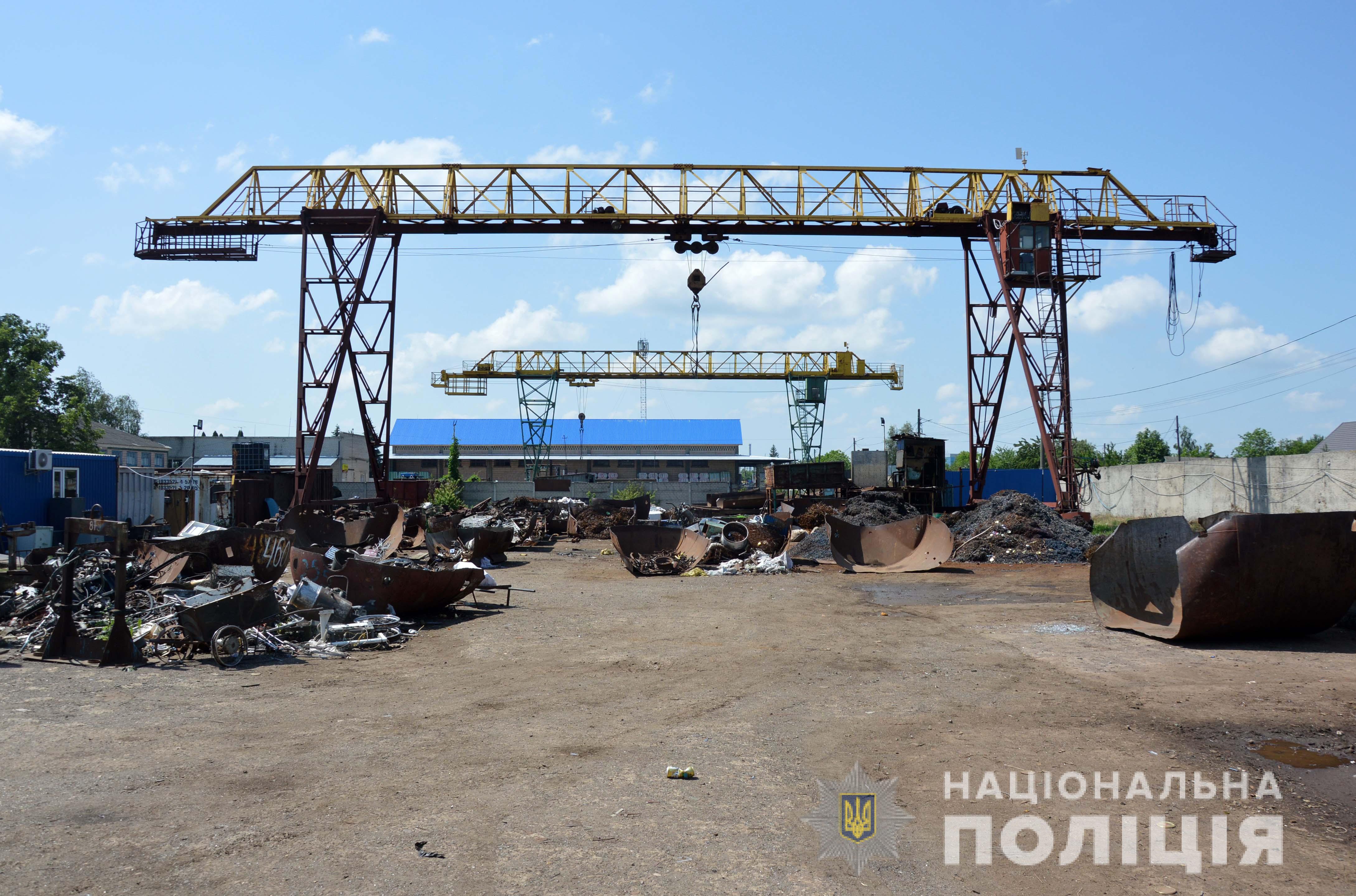 У Ковелі поліцейські припинили діяльність пунктів прийому металобрухту, які працювали без документів