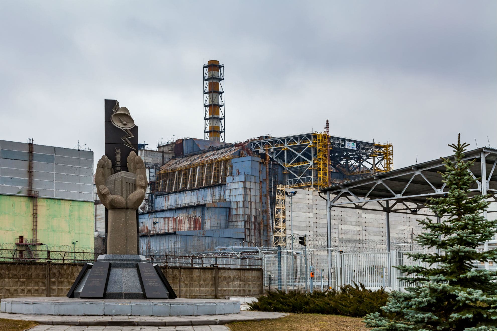 До уваги громадян, які постраждали внаслідок Чорнобильської катастрофи