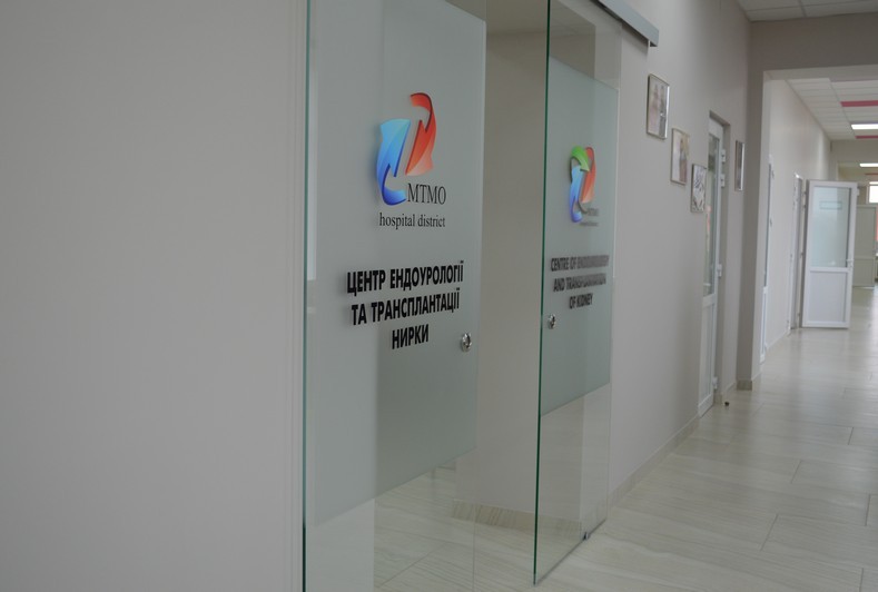 У Ковельській лікарні після капітального ремонту відкрили Центр ендоурології та відділення трансплантації