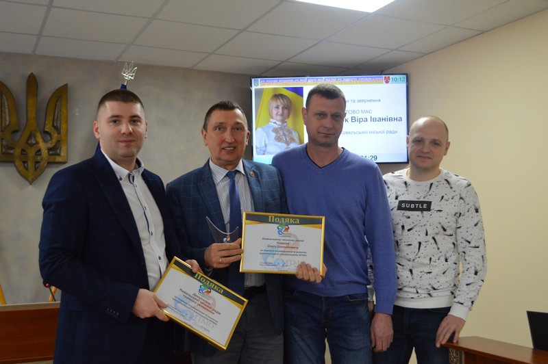 Ковельський міський голова та обранці громади отримали Подяки від МТМО