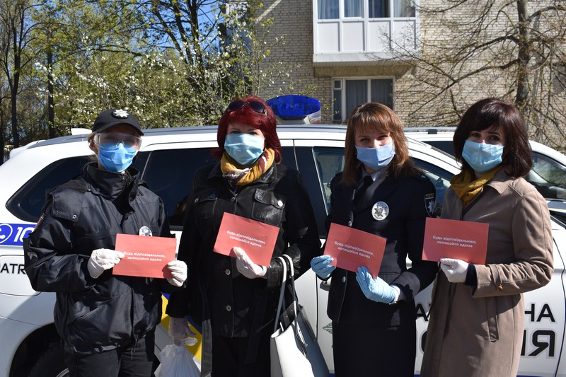 Як забезпечені права дітей в умовах карантину моніторять працівники соціальних служб та поліції