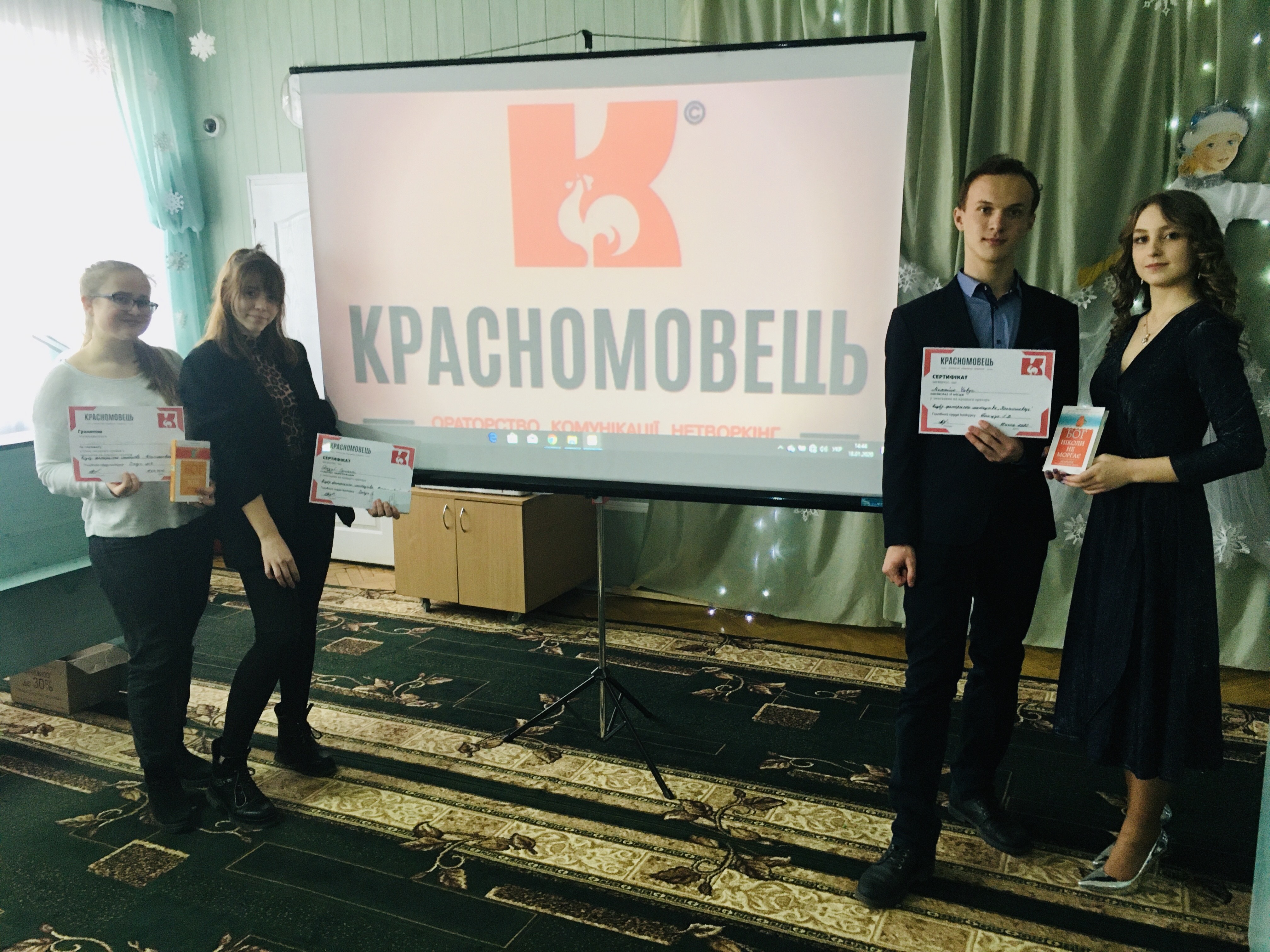 У Ковелі презентували свої промови учасники клубу “Красномовець”