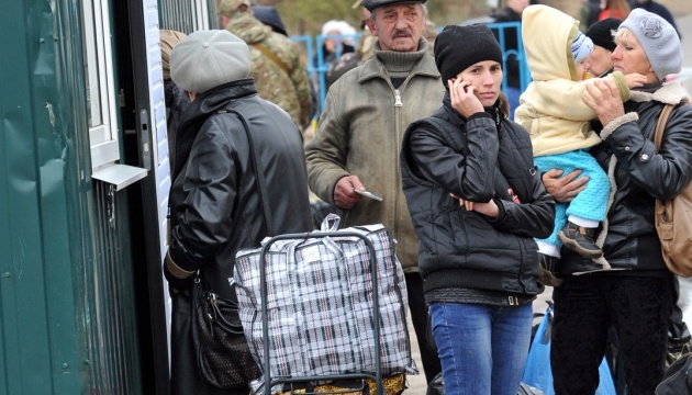 Інформація для внутрішньо переміщених осіб, які прибули у Ковель