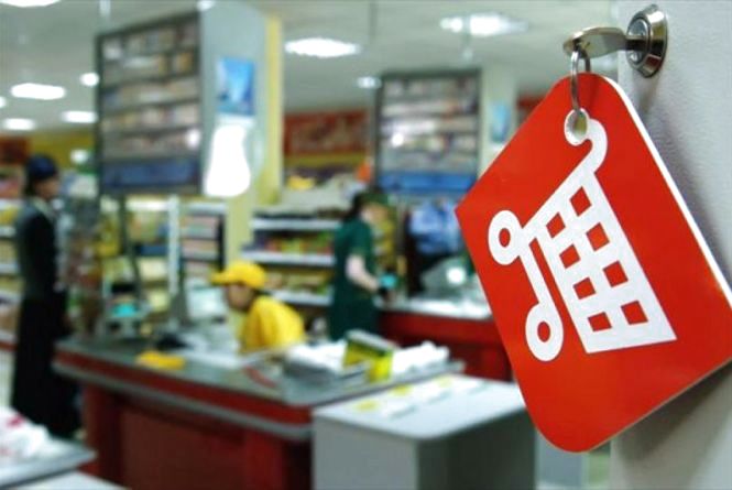 Кабмін встановив на час карантину державне регулювання цін на товари соціального значення