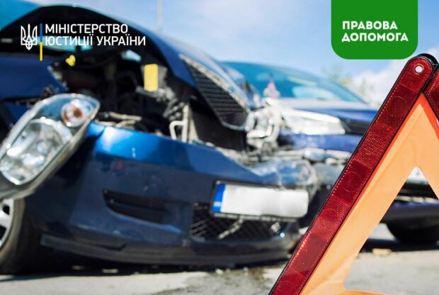 Потрібно встигнути до суду: у Мін’юсті розповіли, як захистити права постраждалих у ДТП