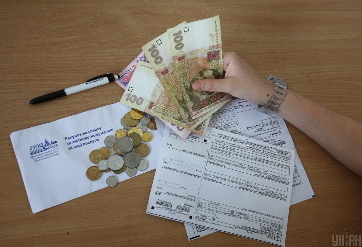 Що буде з тарифами на комуналку в 2022 році: Мінекономіки раптово змінило прогноз