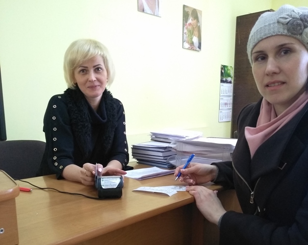 У Ковельському міськрайонному відділі державної реєстрації актів цивільного стану встановлено термінал ПриватБанку