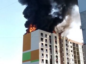 У Ковелі «як сірник» спалахнула новобудова. ВІДЕО
