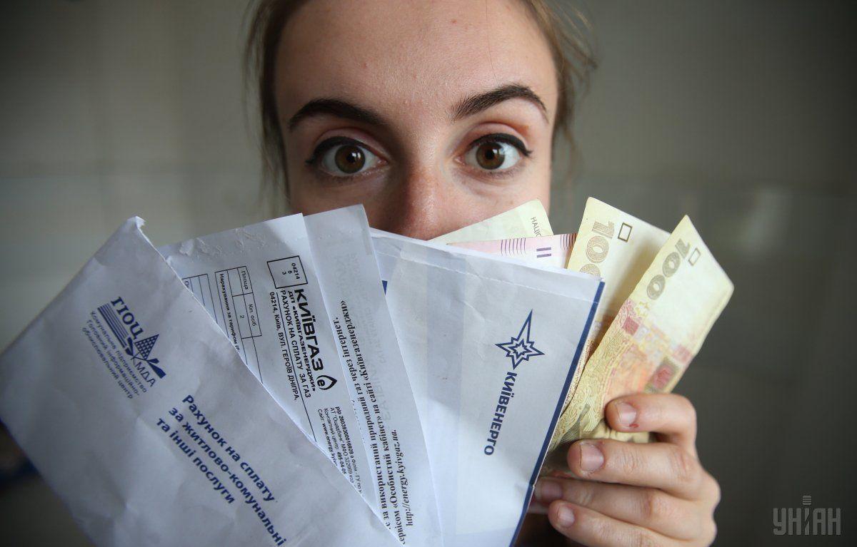 Українці накопичують мільярдні борги за комуналку: за що найважче платити