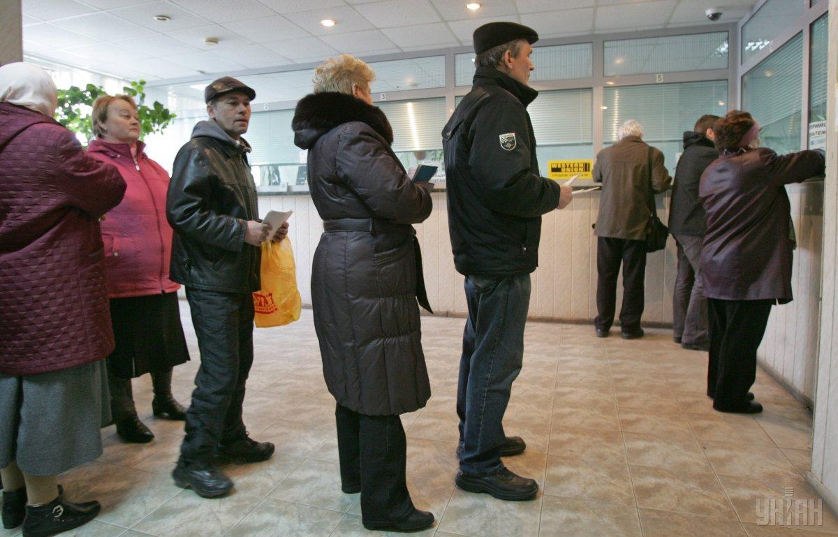 Українці отримуватимуть газ за новою схемою: що зміниться