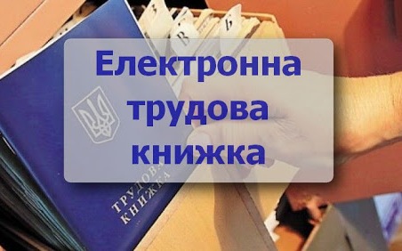 Якщо ви піклуєтесь про майбутню пенсію
