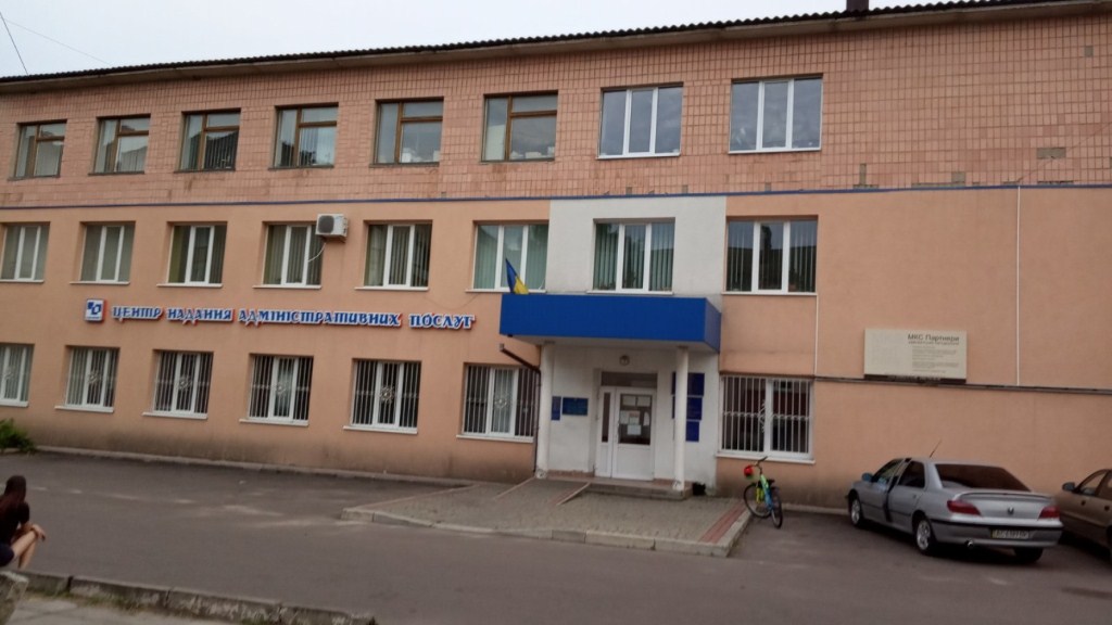 В Ковелі з аукціону продають частину адмінбудівлі