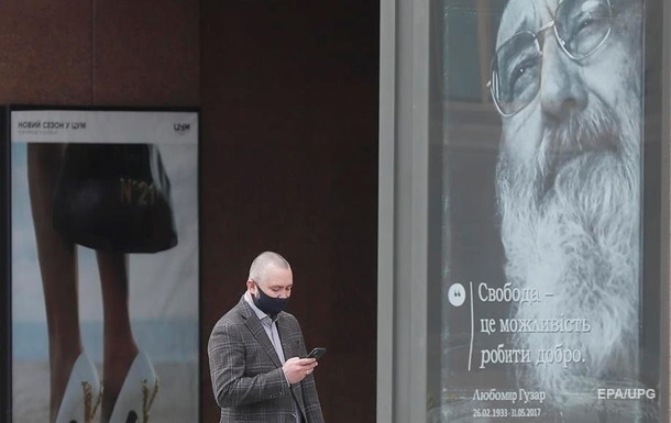 Вартість опалення зросте на третину – прогноз