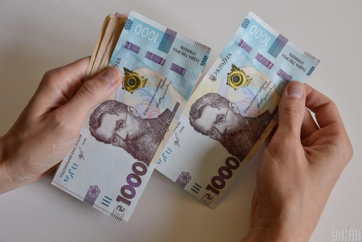 Завтра в Україні змінять розмір прожиткового мінімуму
